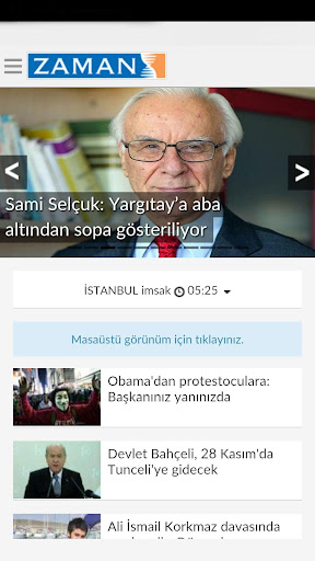 【免費新聞App】Gazeteler Türkiye-APP點子