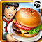 hack astuce Cooking Fever en français 
