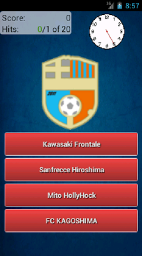 J-League logo quiz
