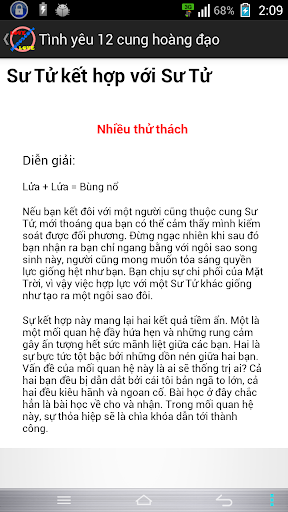 【免費娛樂App】Tình yêu 12 cung hoàng đạo-APP點子