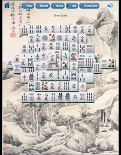 Mahjongg Solitaire Screenshots 5