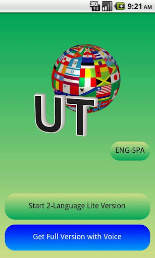 Eng-Spanish Translator Lite