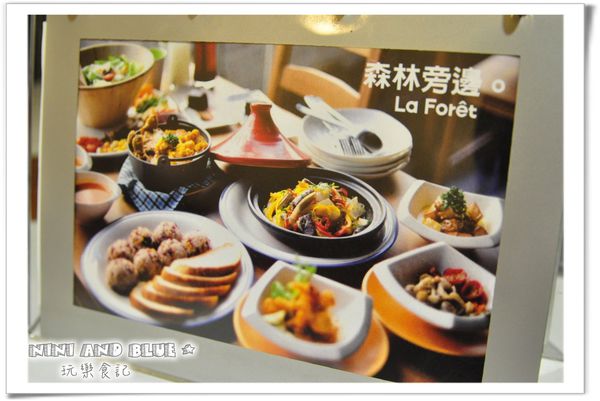 令人驚豔的南歐料理，美術館旁森林旁邊，真心大推薦