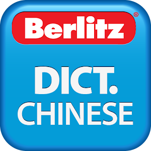 Chinese<->English  Berlitz