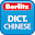 Chinese<->English  Berlitz Download on Windows