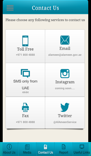 免費下載生產應用APP|Alameen الأمين app開箱文|APP開箱王