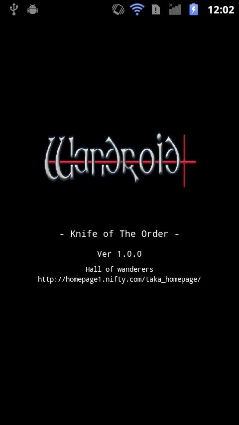 Android application Wandroid #3 KOO screenshort