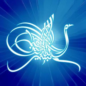 Arabic Calligraphy Wallpapers.apk 2.0.6