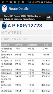 Indian Rail (Bhartiya Rail) Screenshots 4