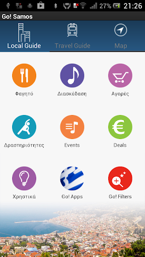 Go Samos Application