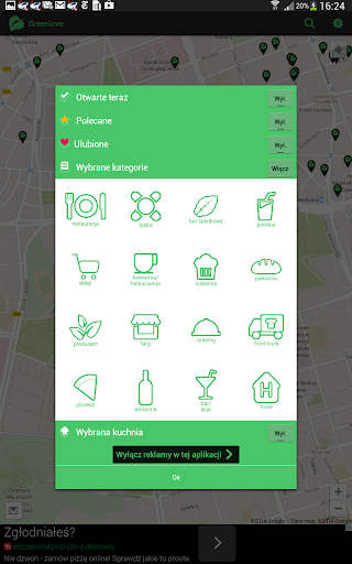 免費下載生活APP|GreenLove app開箱文|APP開箱王