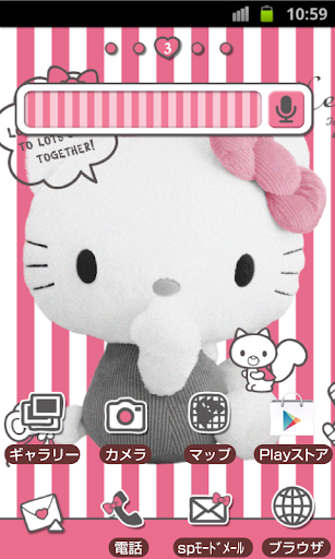 HELLO KITTY Theme139