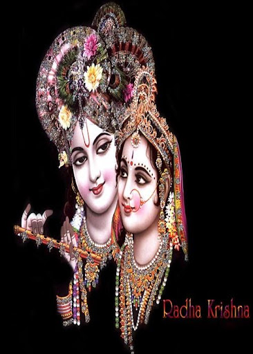 Radha Krishna Ringtones