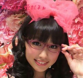 いろいろ あー りん 壁紙 250913