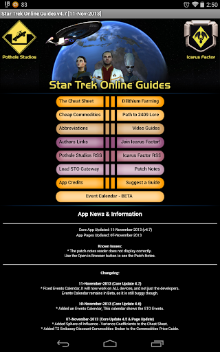 【免費娛樂App】STO Guides-APP點子