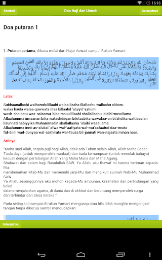 【免費書籍App】Kumpulan Doa Haji dan Umrah-APP點子