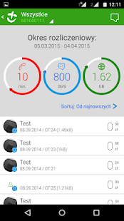 Plus online Screenshots 13