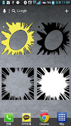 Comic Memo(Widget Memo) poster 2