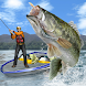 Bass Fishing 3D on the Boat icon
