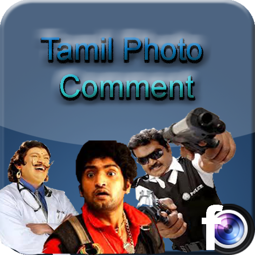 Tamil Photo Comment LOGO-APP點子