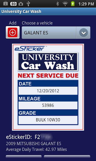 University Car Wash