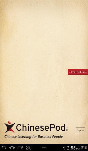 【免費教育App】ChinesePod - Learn Chinese-APP點子