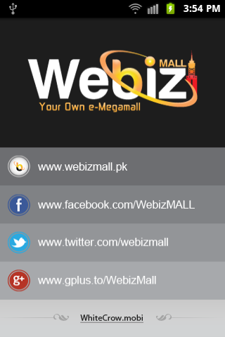 Webizmall