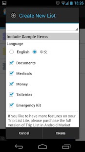 Trip List Lite Screenshots 3