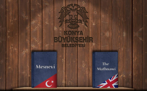 Mevlana Mesnevi - Mathnawi