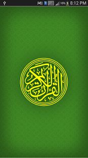 How to mod Quran Kareem (Indo-Pak Style) 1.0.0 unlimited apk for bluestacks