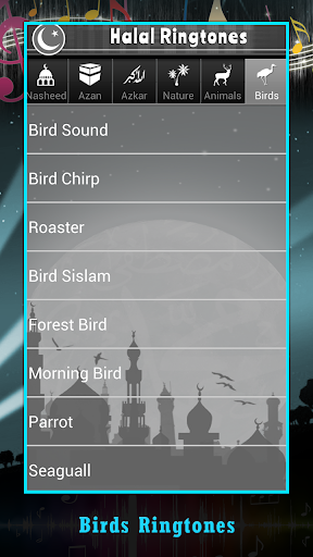 免費下載書籍APP|Islamic Halal Ring Tones app開箱文|APP開箱王