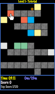 How to get G brick lastet apk for android