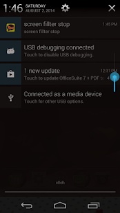 Free [지이] 스크린필터 APK for Android