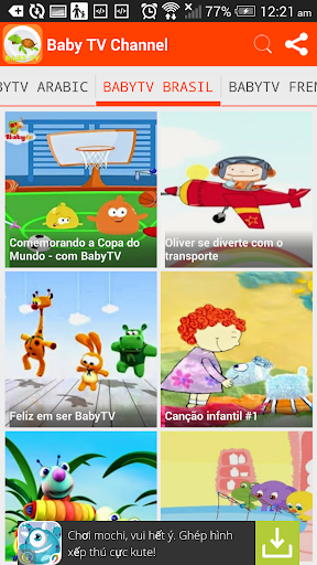 【免費娛樂App】Baby TV Shows-APP點子