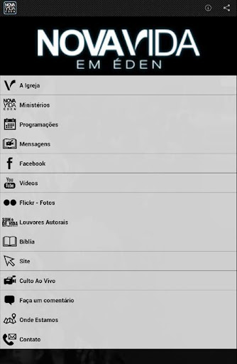 【免費生活App】Nova Vida em Éden-APP點子