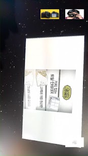 Korinf창천33회 Screenshots 4