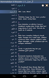 Quran in Azerbaijani poster 14