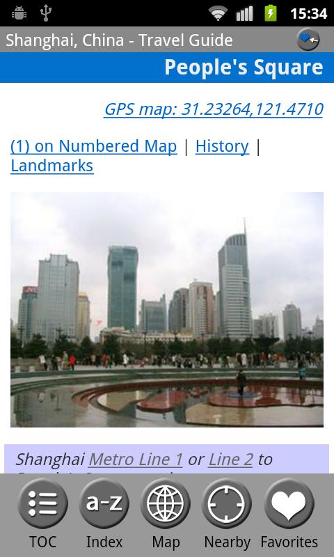 Shanghai, China - Travel Guide Screen 3