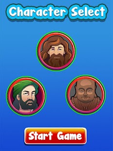 God Battles For Peace Screenshots 16