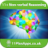 11+ Non-verbal Reasoning Lite1.6