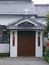 上田教会