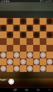 Free Download Russian checkers APK for Android