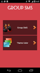 Group SMS Screenshots 4
