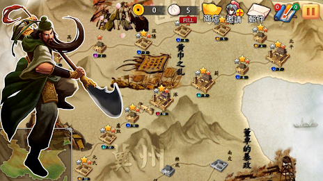 Three unexploded explosive poster 10