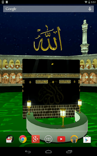 【免費個人化App】Mecca Kaaba 3D Live Wallpaper-APP點子