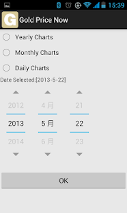 Download Aplikasi Harga Emas Sekarang Gratis apk gratis untuk Android Download Aplikasi Harga Emas Sekarang Gratis apk gratis untuk Android