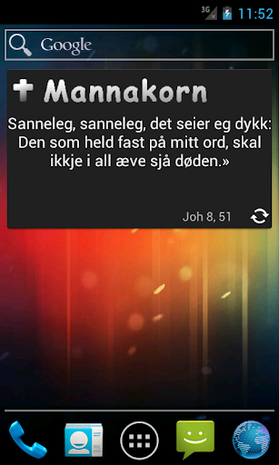 免費下載書籍APP|DataBibelen Bible in norwegian app開箱文|APP開箱王