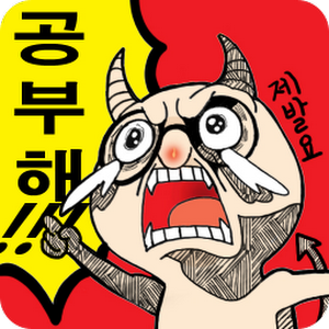 Download 무적핑크 고락커 테마 1.0.0 APK for Android