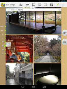 How to mod Acer Life Image 1.30.0146 mod apk for pc