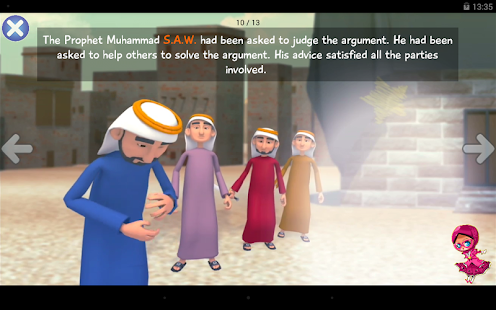 Free Seerah of Prophet Muhammad APK for PC